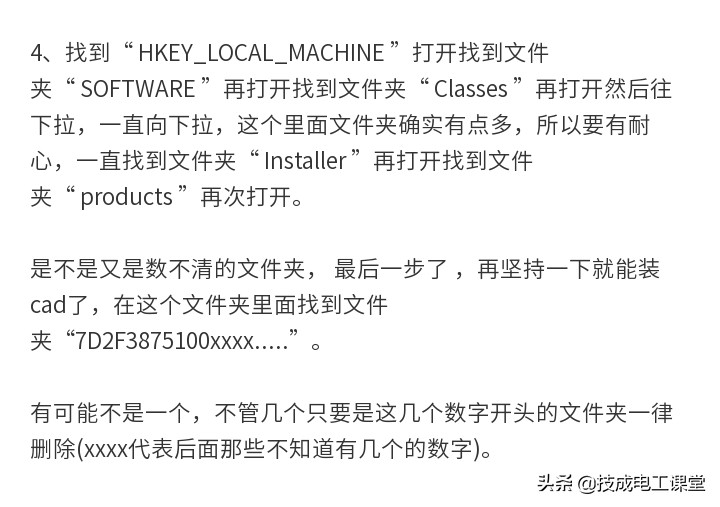 想重新安装系统,想重新装回原来的系统