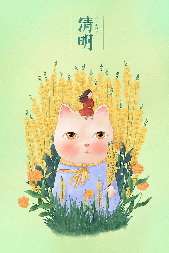 小清新唯美猫咪插画壁纸,猫咪卡通形象插画图片