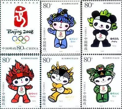 奥运邮票系列大全,奥运邮票值得收藏吗