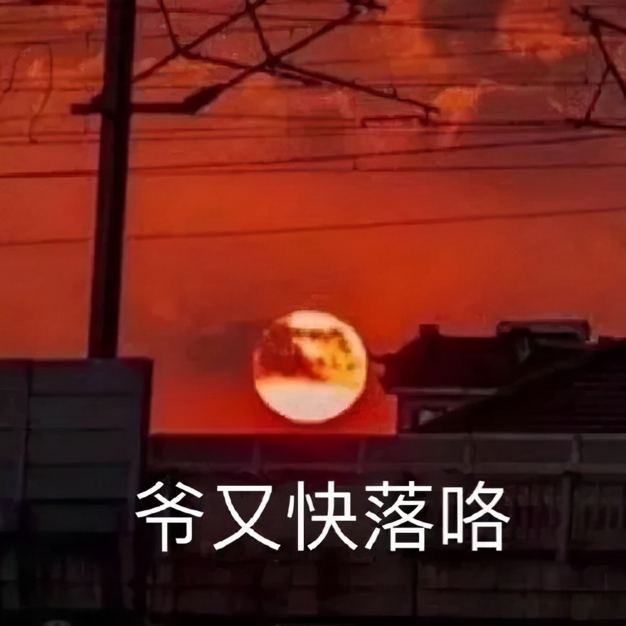 嘘～成都人的朋友圈头，藏着另一面成都！