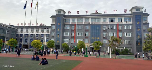 奋发实干高质量发展步履铿锵,实干担当促发展主题教育