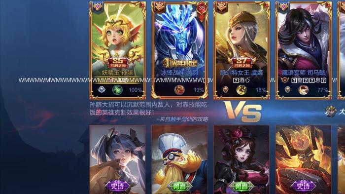 关羽id名字大全,关羽最酷id