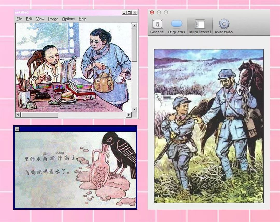 最后一批80后今年多大了,最后一批80后步入40岁了