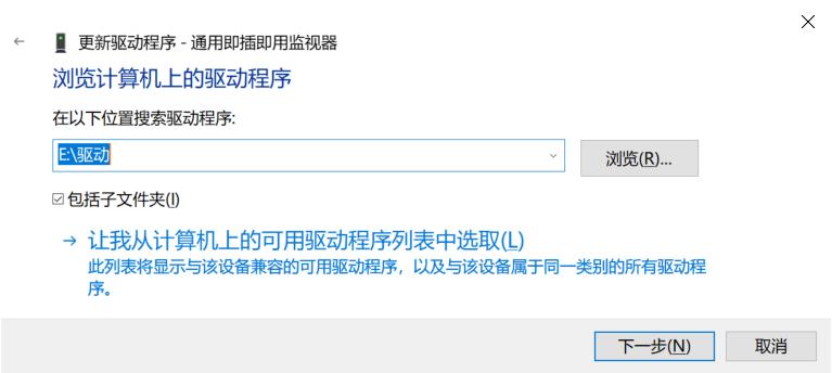 小米平板2刷win10后怎么刷回miui,小米平板2win10版怎么刷回miui