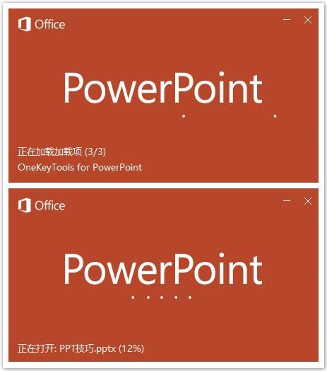 wps做ppt卡顿严重怎么解决,视频在ppt里卡顿怎么办