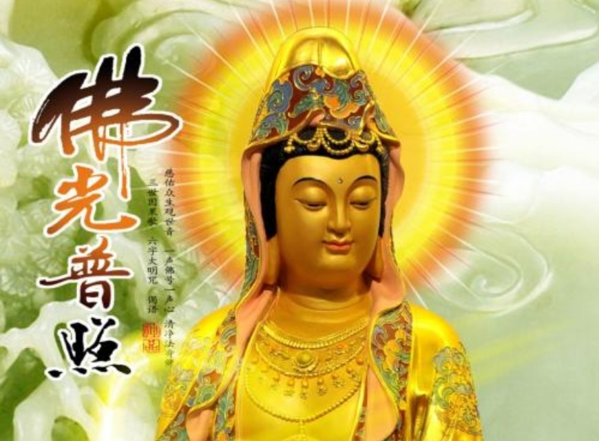 神佛开光吉祥话,正月十五保佑全家平安