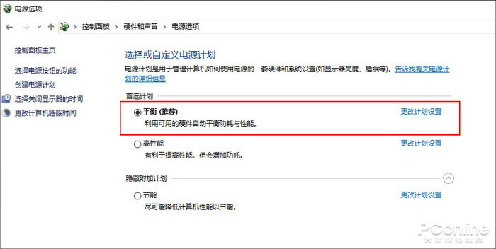 完美解决windows10磁盘占用100%,windows10系统占用磁盘100%
