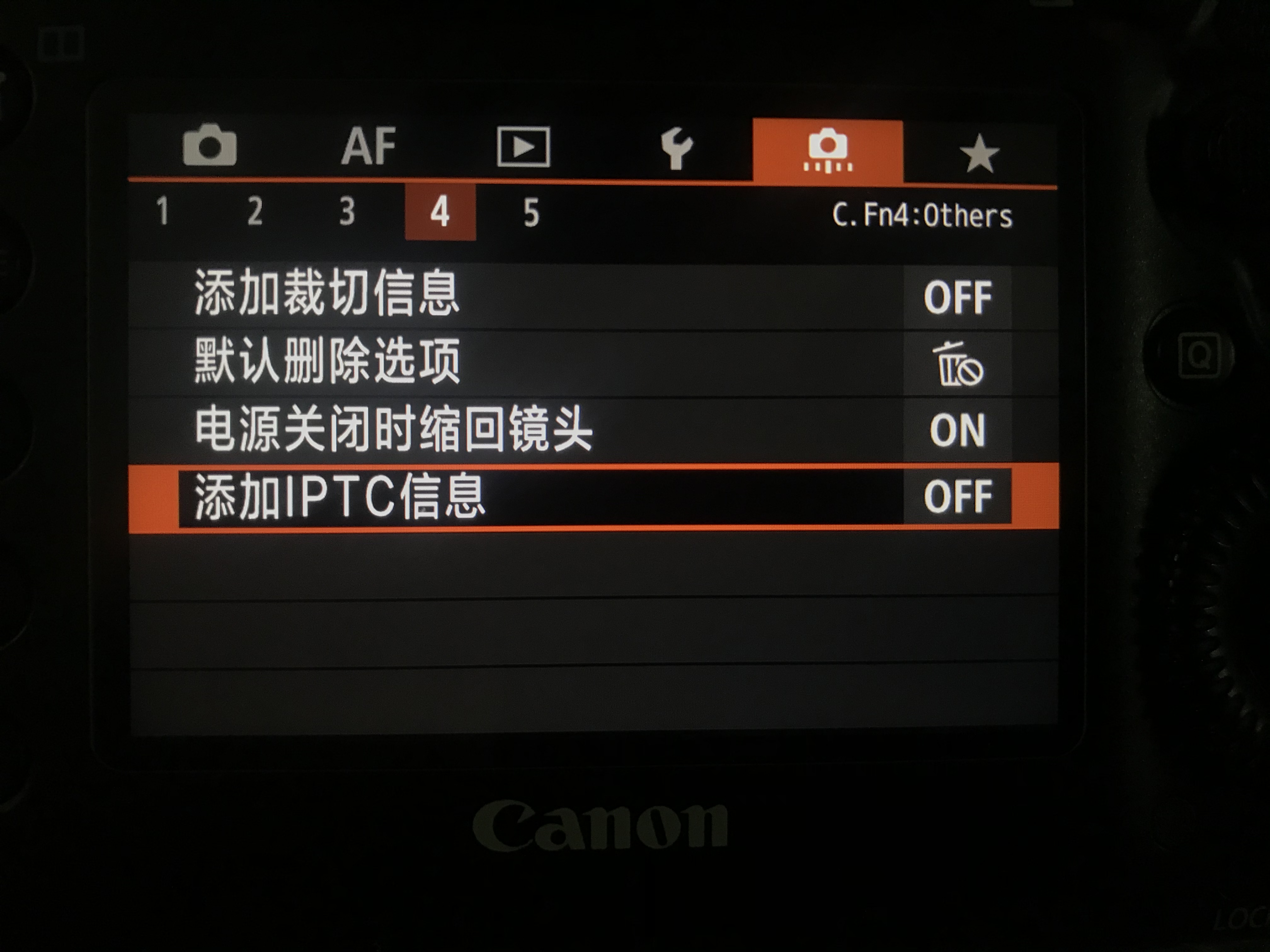 单反相机设置菜单讲解,单反菜单中各个参数设置