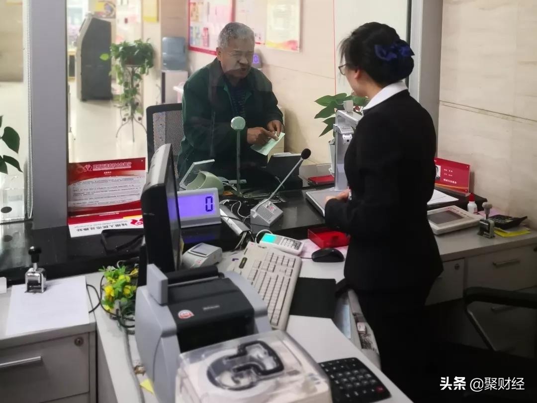 工商银行短信提醒怎么取消收费,中国银行短信提醒收费怎么取消