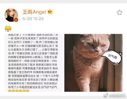 怎么看自己代购的skii是不是真的,skii代购为什么更便宜