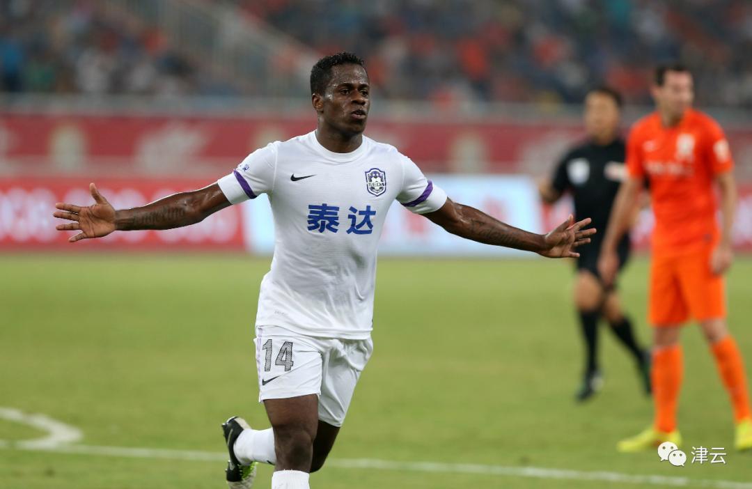 泰达队为什么改名,泰达更名