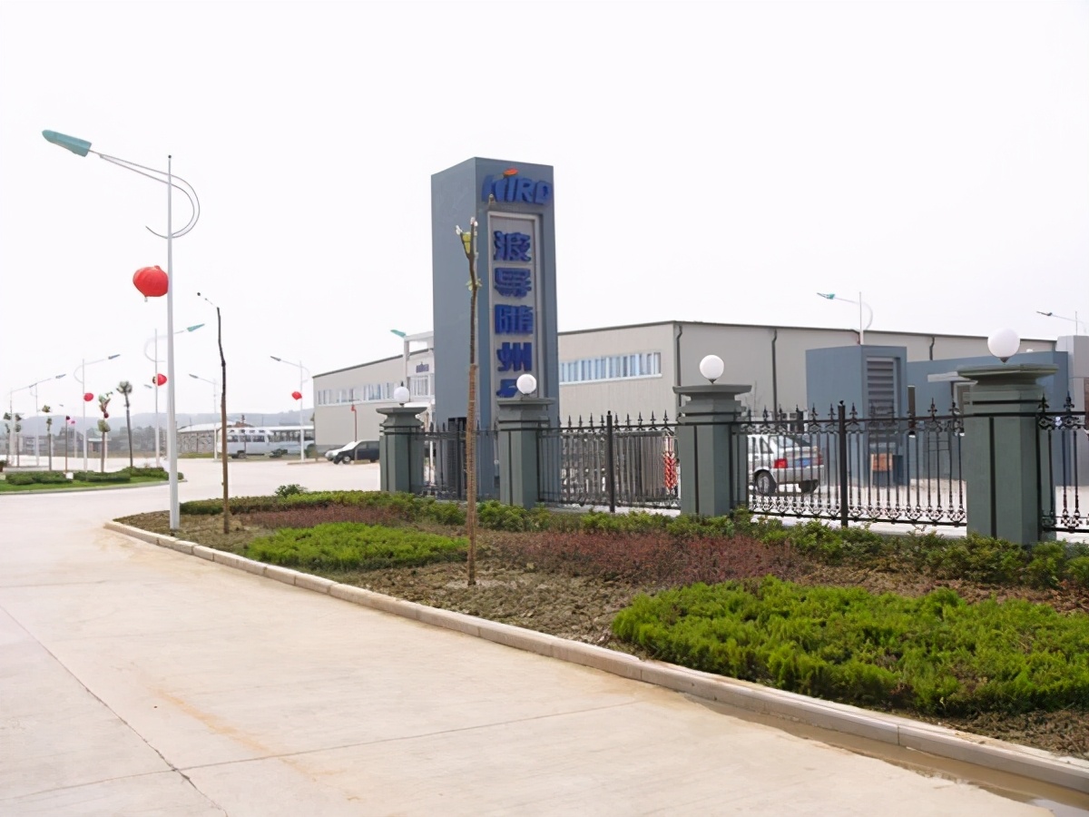 波导手机发家史,波导创始人的新公司