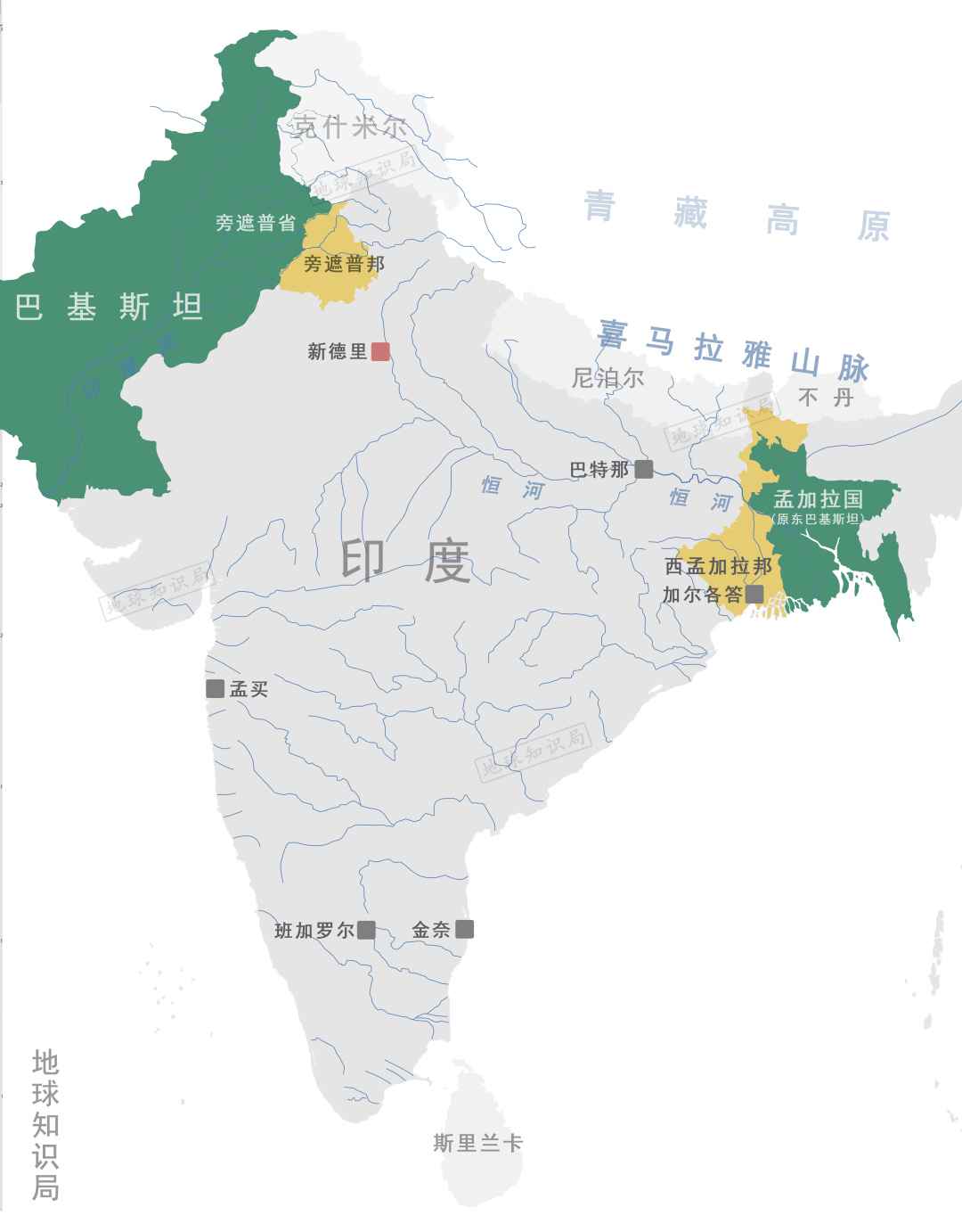 什么是孟加拉国？|地球知识局