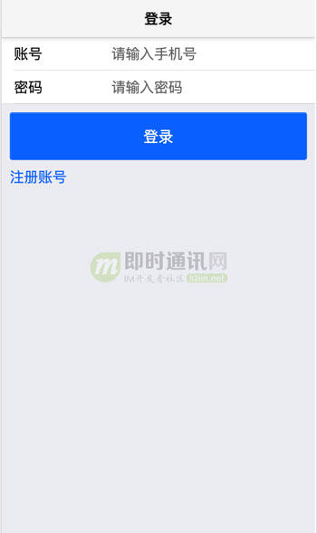 go绯荤粺鎼缓鏁欑▼,go绯荤粺鎬庝箞鎼缓