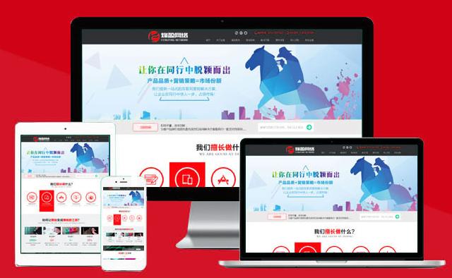 一品威客战略服务商,一品威客云端服务平台