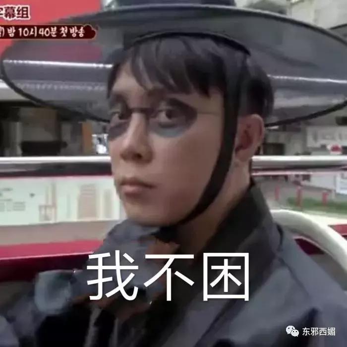 嫌弃老婆身材不好的人怎么办,嫌弃老婆身材不好怎么办