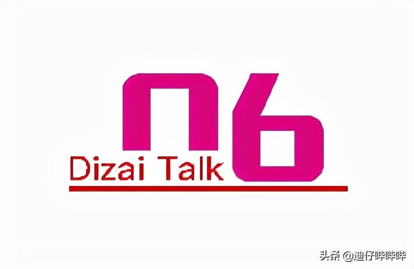 偷偷告诉你简单易模仿打新入门（四）--美股新股打新