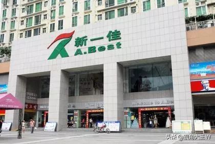 老深圳的美好时光,老深圳的回忆