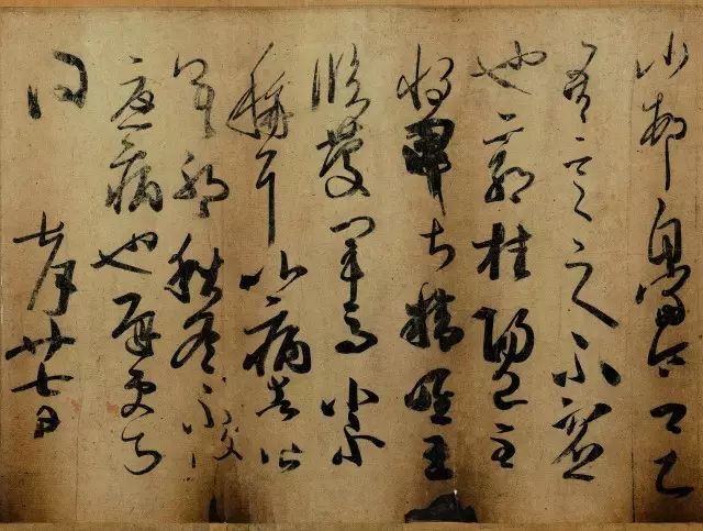 万岁通天贴是王羲之写的吗,王羲之万岁通天帖真迹在哪里