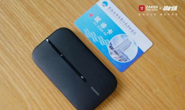 华为无线随身wifi3测评,华为随身wifi3怎样使用