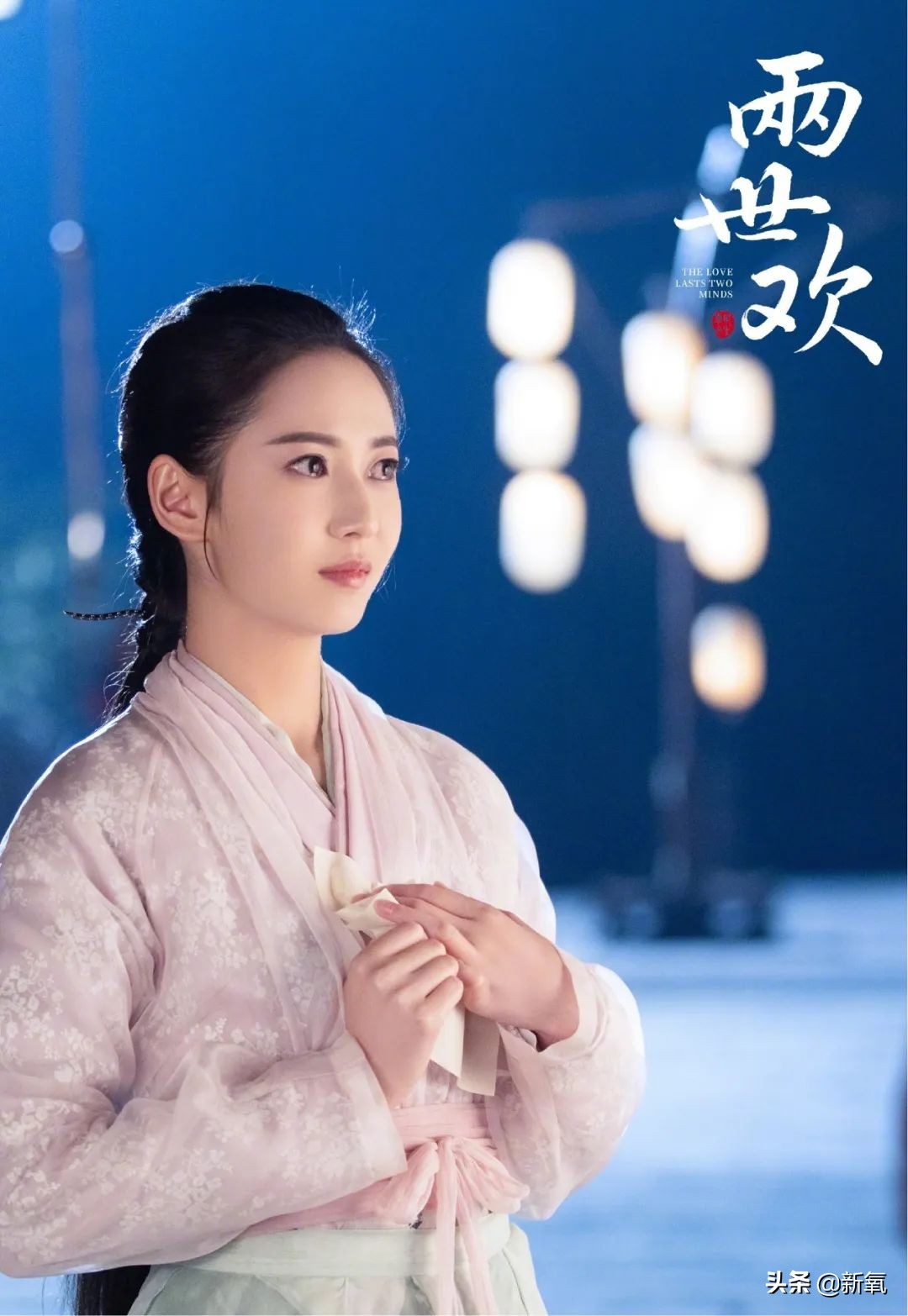 陈钰琪李沁一起出演的电视剧,陈钰琪李沁鞠婧祎杨紫等女神