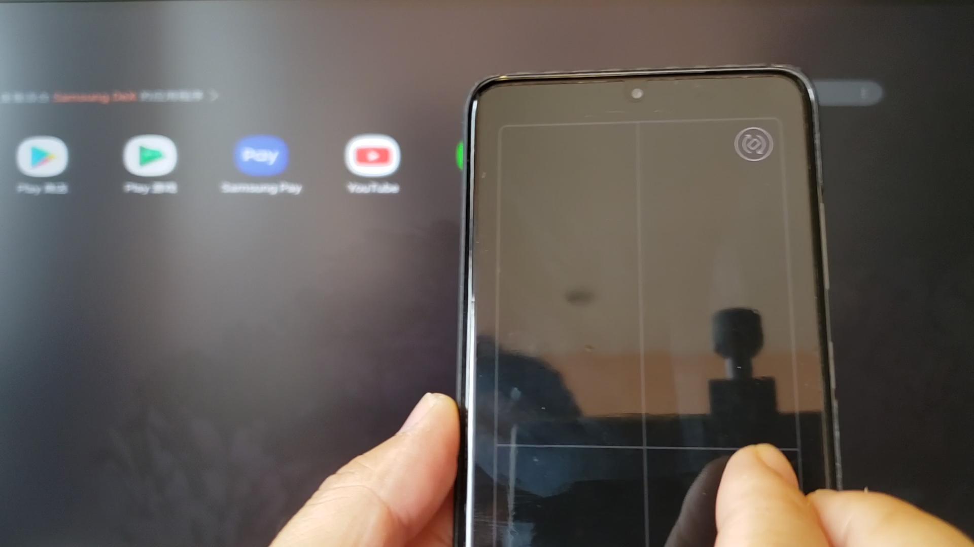 三星dex无线怎么传输数据,三星oneui5.0技巧