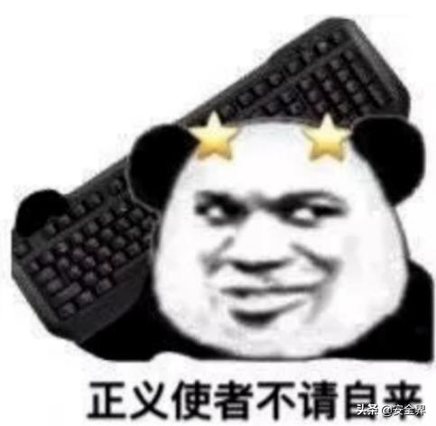 手机上的软件也能遭到黑客入侵，看完学会操作