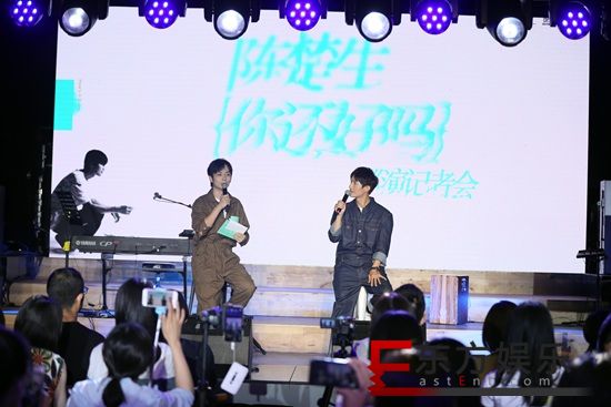 你还好吗歌曲完整版陈楚生,陈楚生你还好吗巡演演了几场了