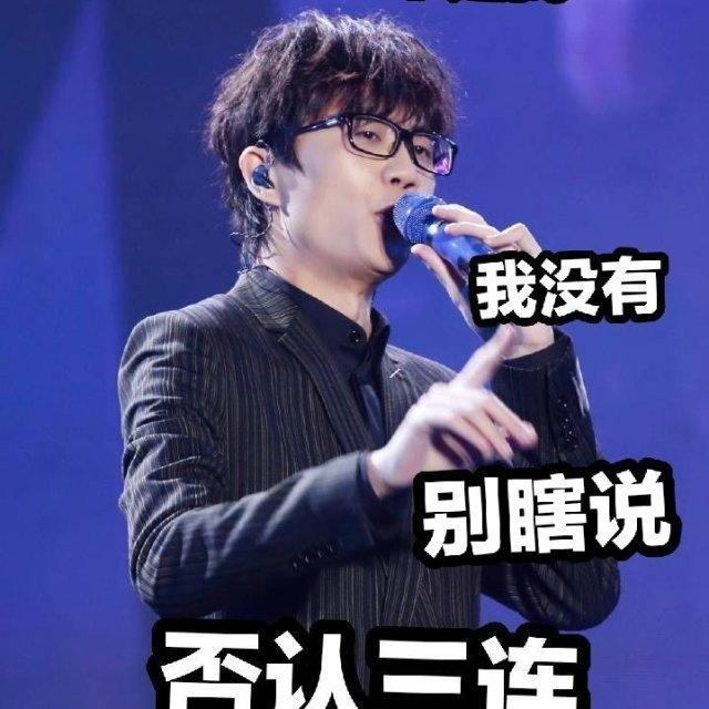 许嵩成名心酸史,回忆许嵩的成名之路