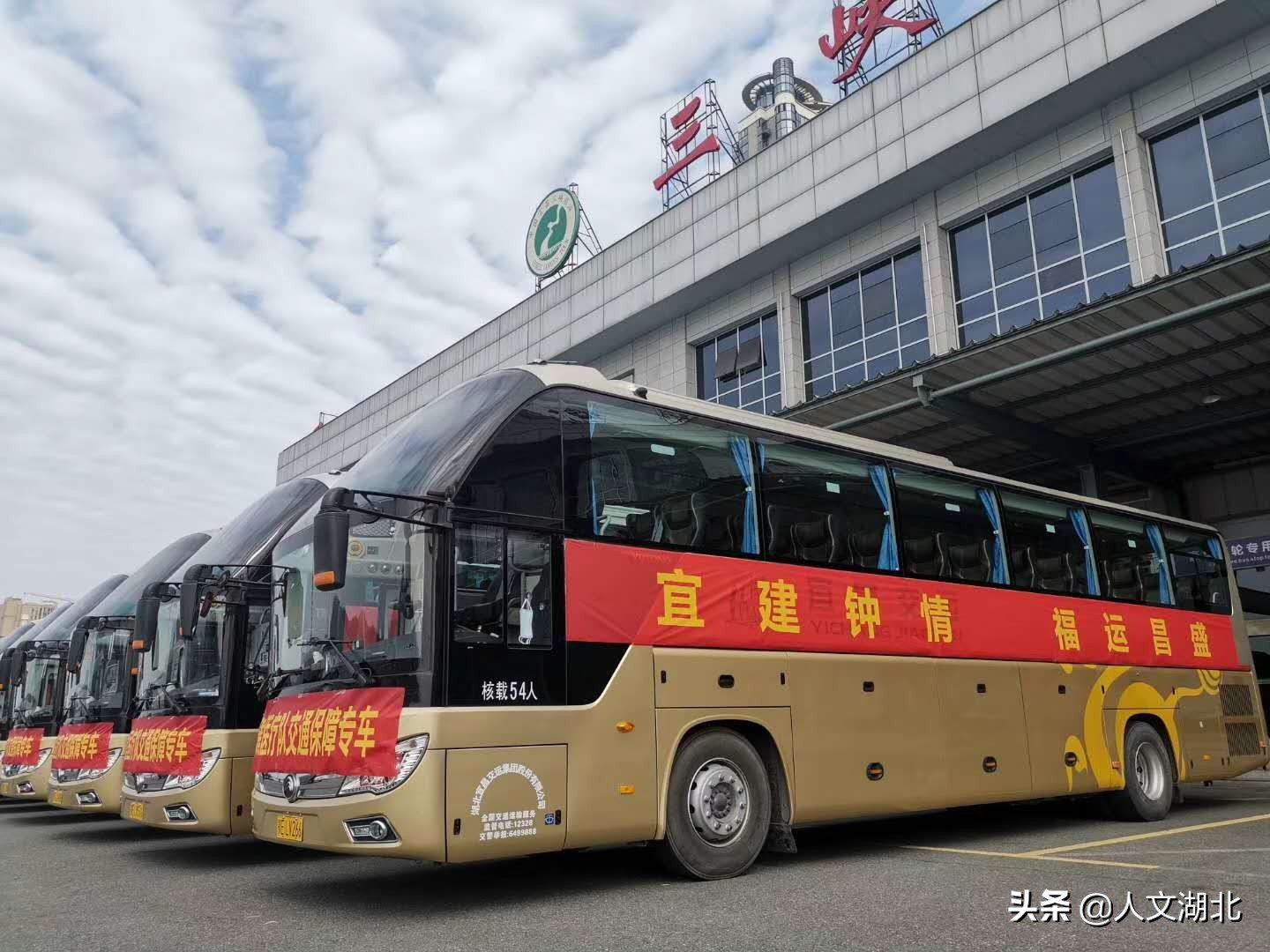 战疫大考中彰显国企担当 (关键时刻彰显国企担当)