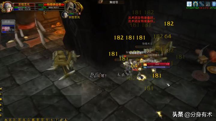 魔兽怀旧服职业如何快速刷金,魔兽怀旧服散人搬砖首选职业攻略