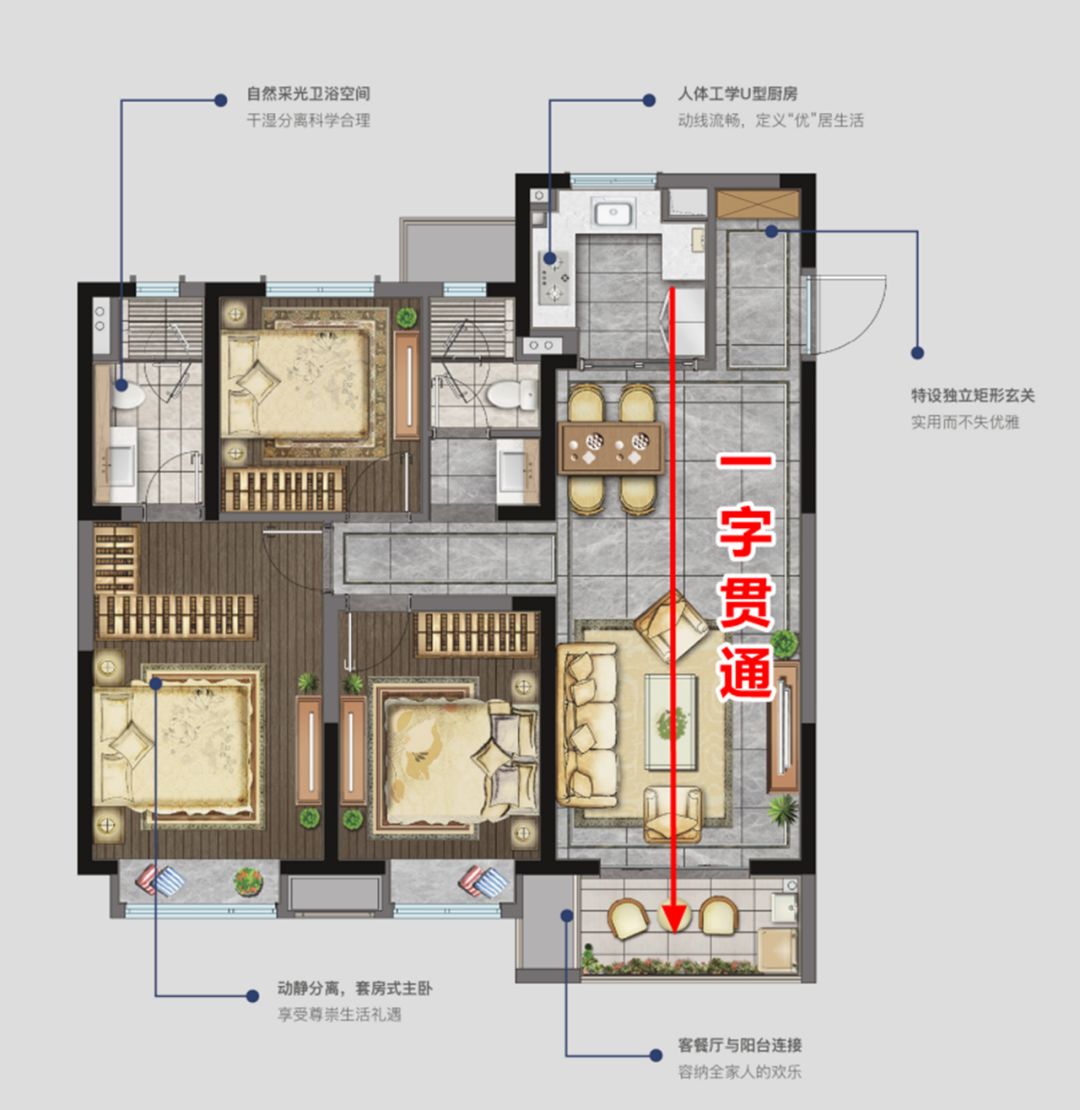 无锡下半年新楼盘推荐,无锡哪个新楼盘值得买