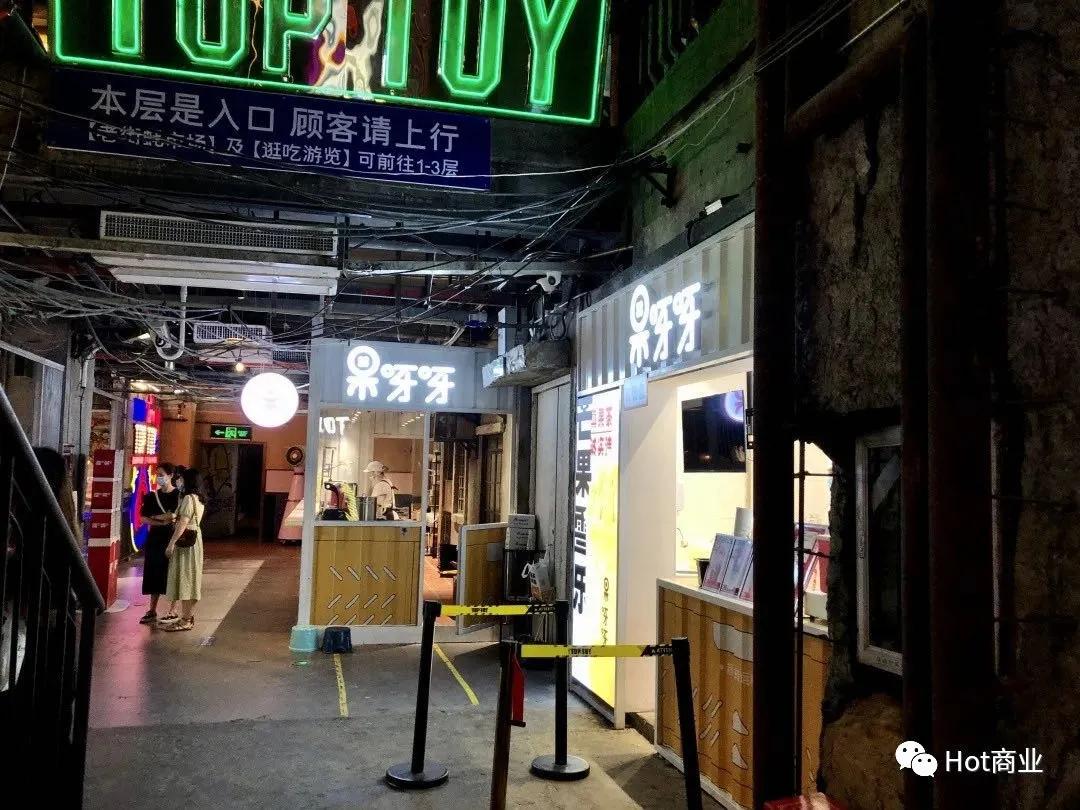 “押宝”生蚝，文和友还能造出下一个现象级网红么？