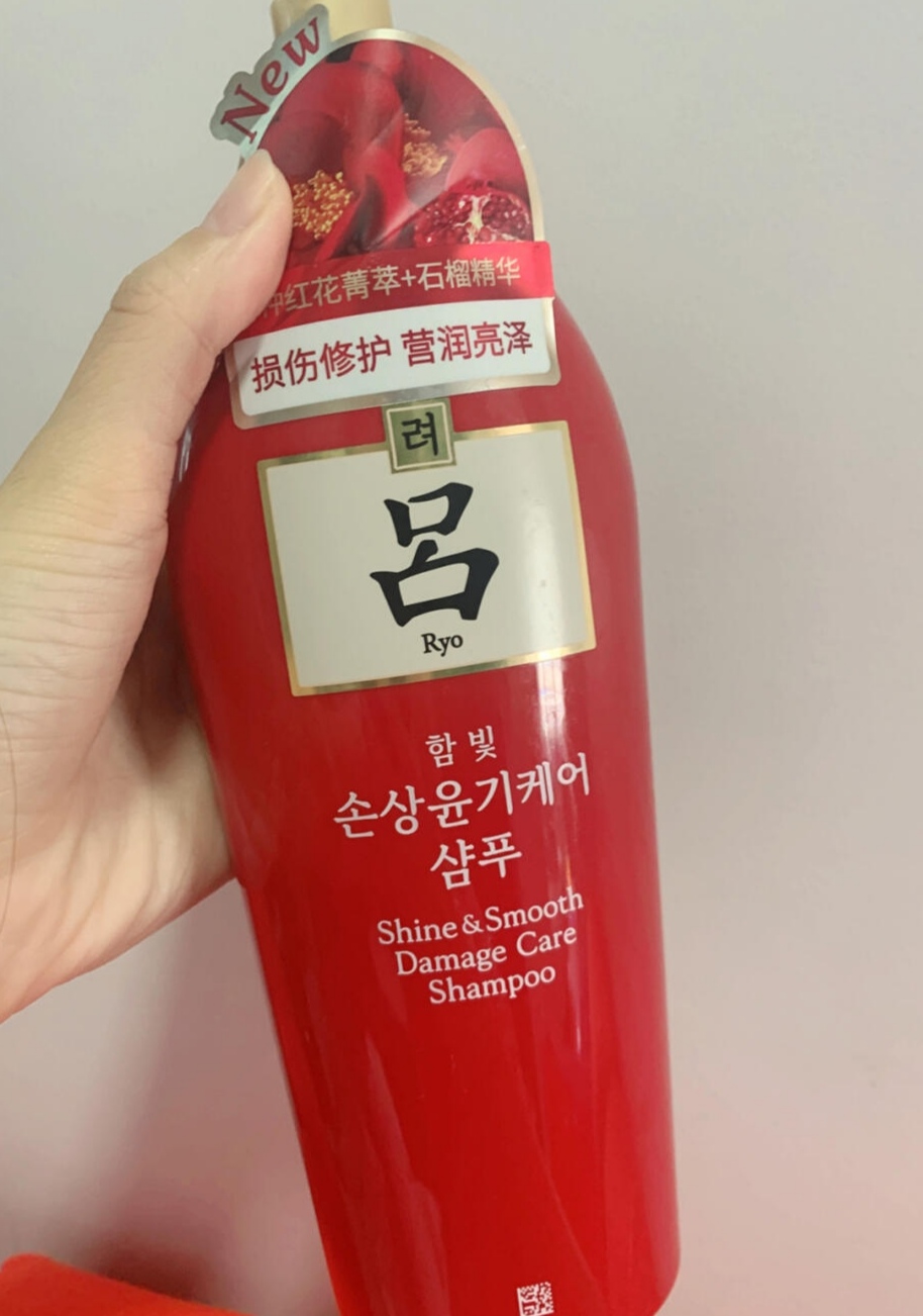 吕洗发水红色款和绿色款功效,红吕洗发水500毫升和400毫升区别