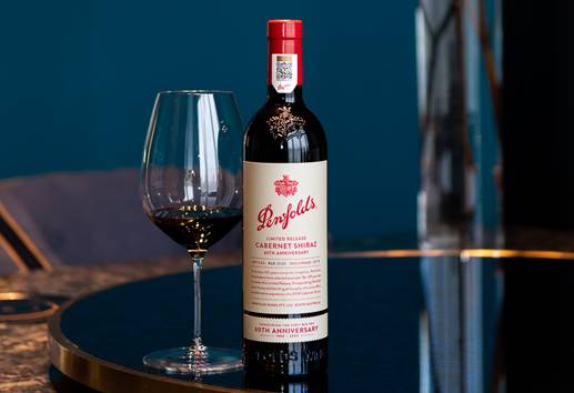 Penfolds奔富Bin389诞生六十周年，珍稀年份垂直品鉴开启