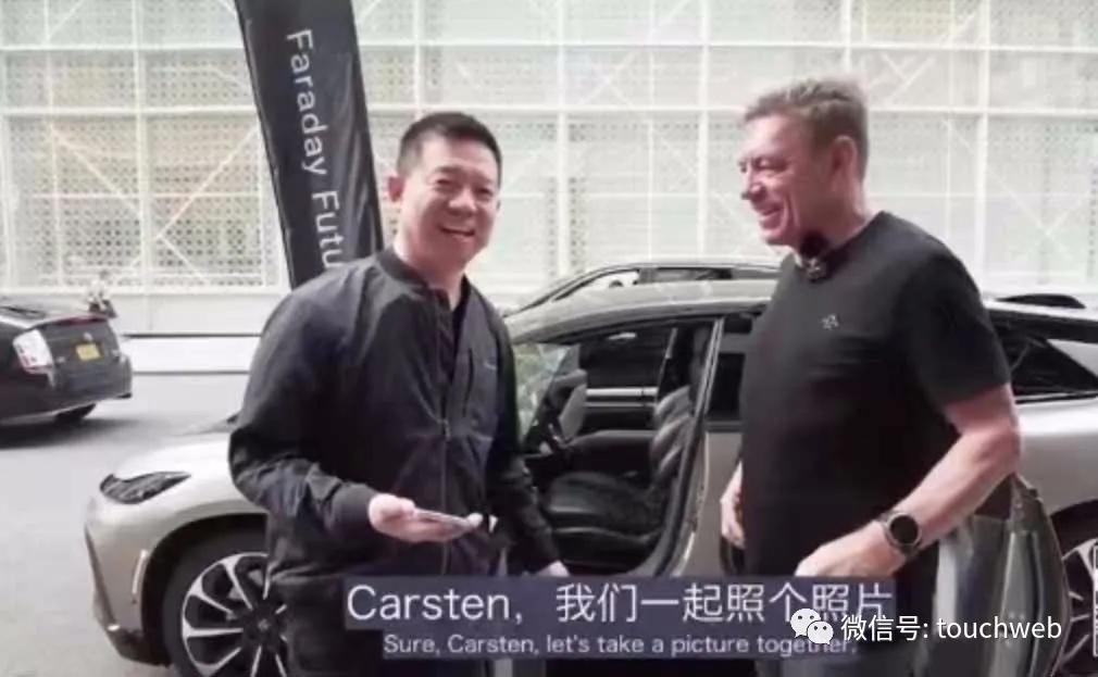 贾跃亭ff股票市值,ff贾跃亭孙宏斌