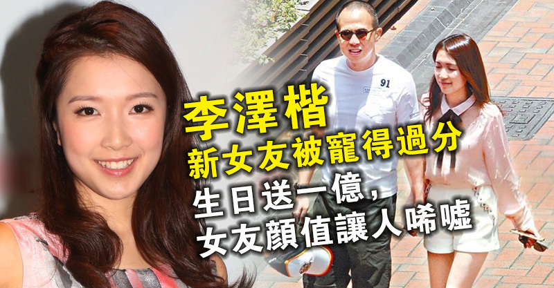 王思聪负债20亿还了吗,王思聪负债20亿的原因