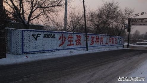 一款时隔十年再次重启的游戏,这款游戏背后藏着我们的人生困境