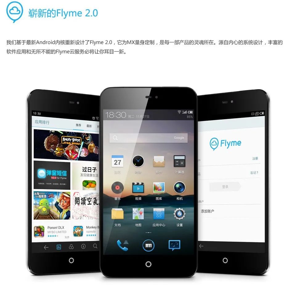 华为小米苹果哪个值得买,苹果华为小米哪个手机最好用