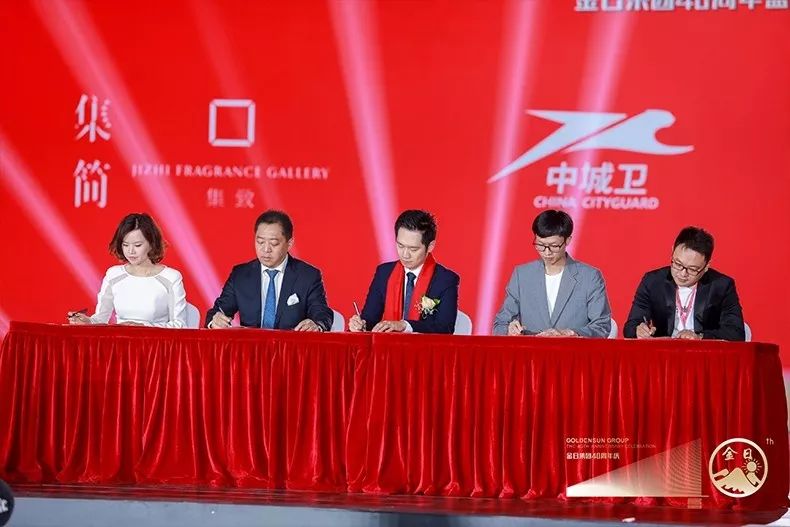 洞悉未来10年趋势,预见未来把握当下