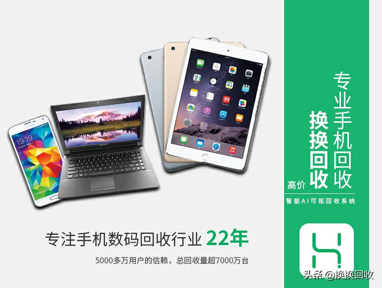 乔布斯发布第一代iphone演示,乔布斯发布第一代iphone经典场面