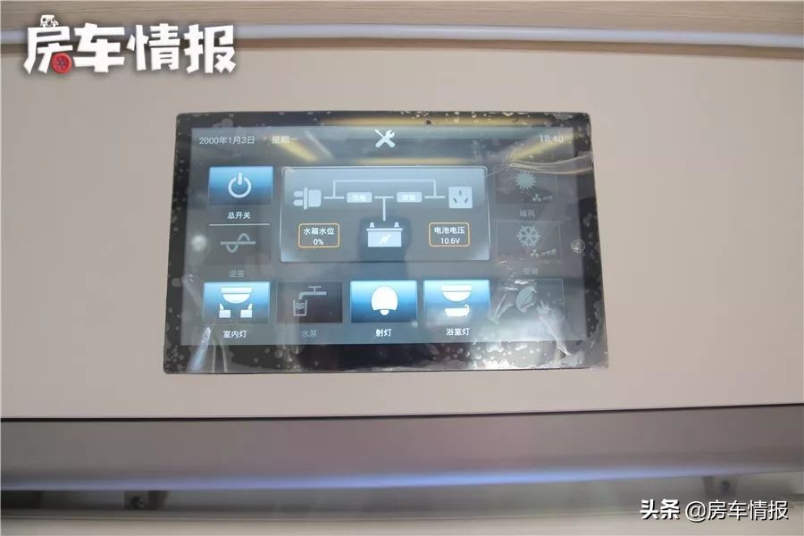 江铃d-max底盘单排皮卡房车怎么样,神行太保d-max硬升顶皮卡四驱房车