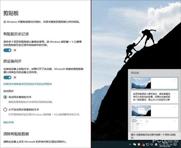 win10最好用小技巧,学会win10这2个小技巧