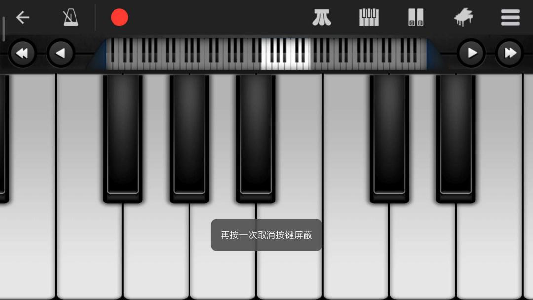 “网红”老师是如何炼成的？锦州师专在线教学优秀案例特辑