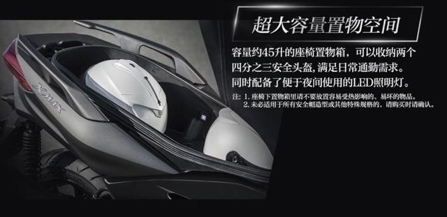 5万预算能买到什么样的雅马哈,雅马哈最值得买的三款车