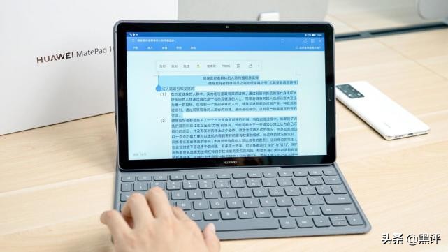 平板WPS做作业这么爽？华为MatePad10.8：开学季必备学习神器