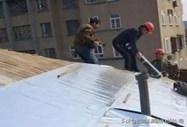 顶楼漏水做防水需要多少钱,顶楼防水漏水找谁解决