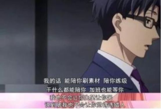 重生萝莉岛还是冲绳奴隶岛？让你看看二次元里让人误解的名字！