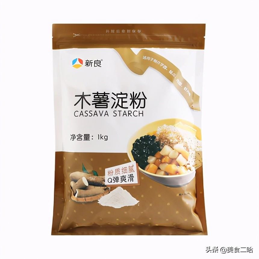 普通的淀粉和玉米淀粉有什么区别,讲解澄粉淀粉生粉视频
