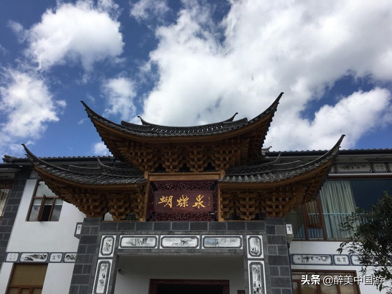 大理蝴蝶泉风景美不胜收,又一休闲好去处